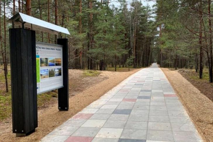 Seaside nature park & Gauja estuary slide-2